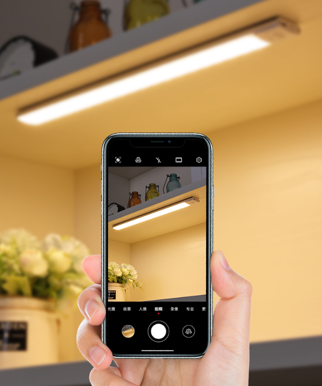 Motion Sensor LED Light Bar